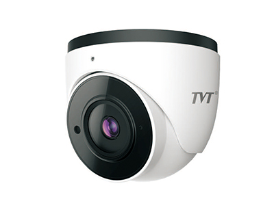 Tvt 2mp hot sale hd camera price